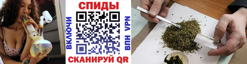 БУТИРАТ бутандиол наркотики shop телеграм Канаш