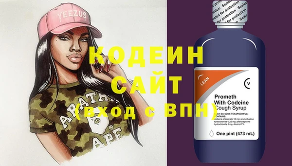 винт Аркадак