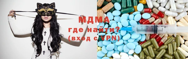 винт Аркадак