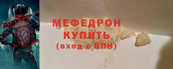 винт Аркадак