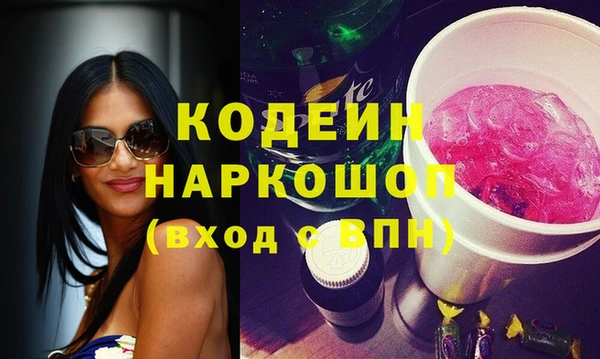 ECSTASY Арсеньев