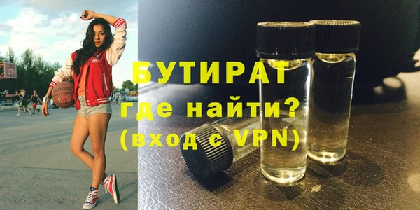 винт Аркадак