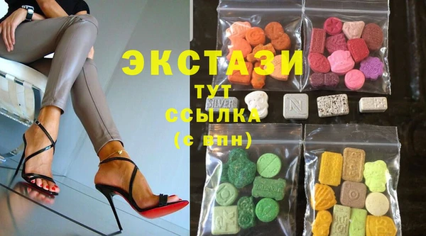 винт Аркадак