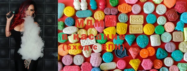 ECSTASY Арсеньев