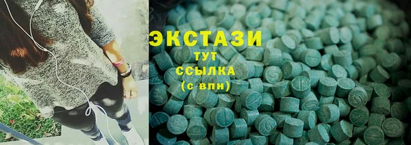 кокаин перу Алзамай
