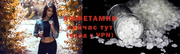 кокаин Алексин
