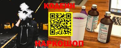 mdpv Гусиноозёрск