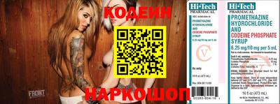 mdpv Гусиноозёрск