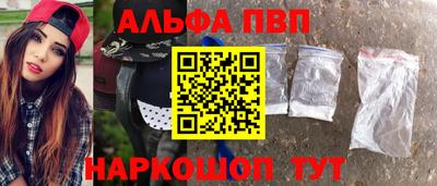 mdpv Гусиноозёрск