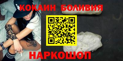 МДМА Гусев