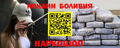 mdpv Гусиноозёрск