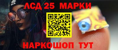 МДМА Гусев