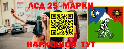 mdpv Гусиноозёрск