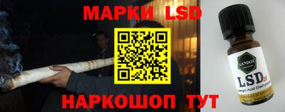 скорость Гусь-Хрустальный