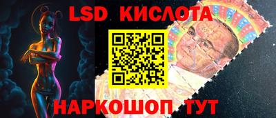 скорость Гусь-Хрустальный
