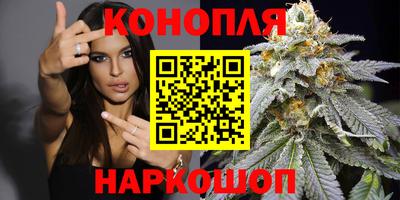 скорость Гусь-Хрустальный
