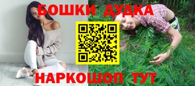 mdpv Гусиноозёрск