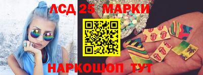 mdpv Гусиноозёрск