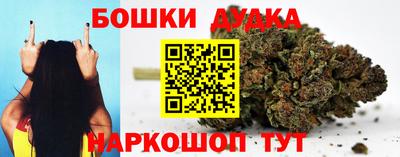 mdpv Гусиноозёрск