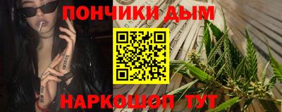 скорость Гусь-Хрустальный