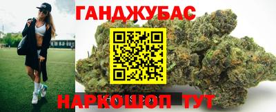 МДМА Гусев