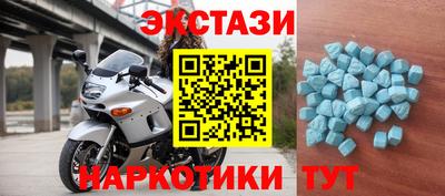 mdpv Гусиноозёрск