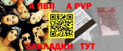 МДМА Гусев