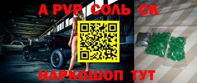 скорость Гусь-Хрустальный