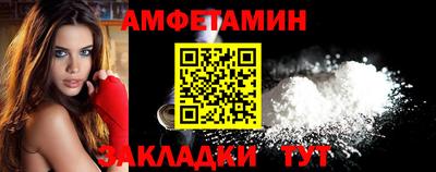 mdpv Гусиноозёрск