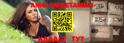 скорость Гусь-Хрустальный