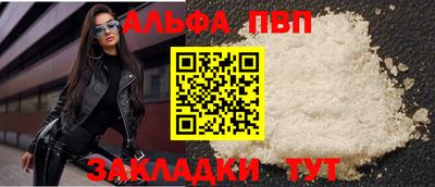 МДМА Гусев