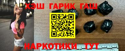mdpv Гусиноозёрск