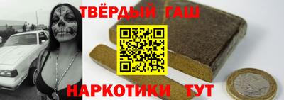 mdpv Гусиноозёрск