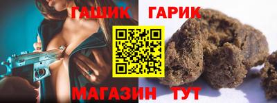 mdpv Гусиноозёрск