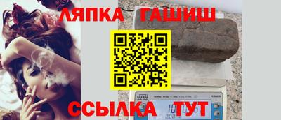 mdpv Гусиноозёрск