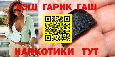 скорость Гусь-Хрустальный