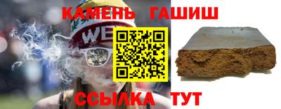 скорость Гусь-Хрустальный