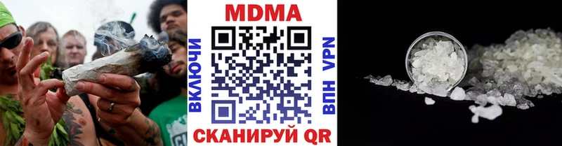 MDMA VHQ  Канаш 
